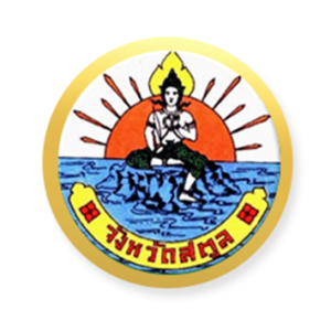 ตราประจำจังหวัด